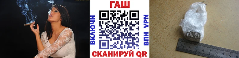 Гашиш гарик  omg маркетплейс  Жиздра  где купить наркоту 