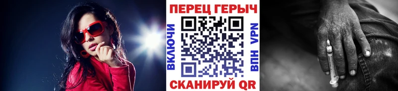 купить Жиздра Героин Афган