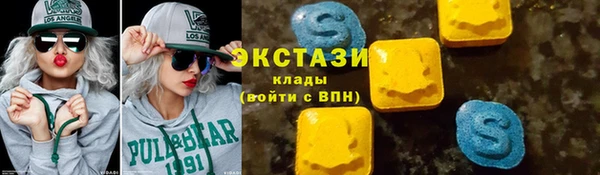 кокаин колумбия Аркадак
