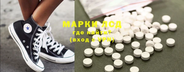 кокаин колумбия Аркадак