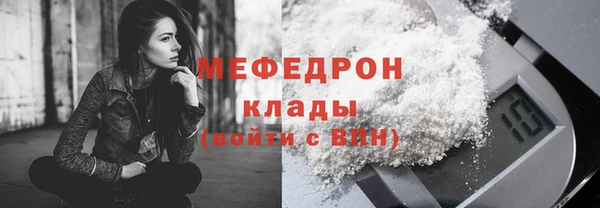 кокаин колумбия Аркадак