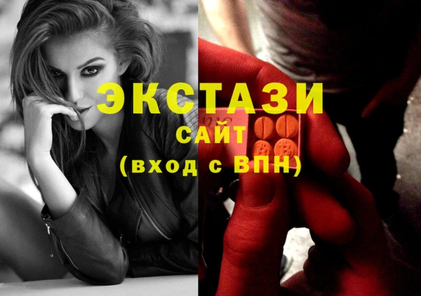 прущая мука Арсеньев