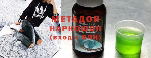 кокаин колумбия Аркадак