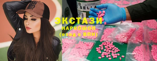 прущая мука Арсеньев