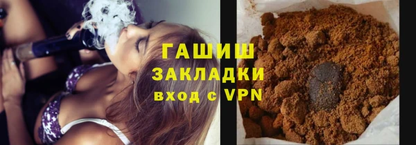 кокаин колумбия Аркадак