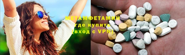 кокаин колумбия Аркадак