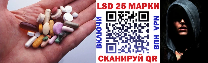 ЛСД экстази ecstasy OMG вход Жиздра