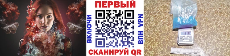 где найти наркотики  Жиздра  Первитин мет 