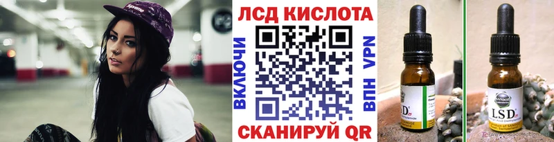 Марки N-bome 1,8мг  Жиздра 